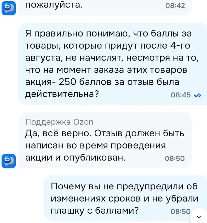 1785840462180.webp