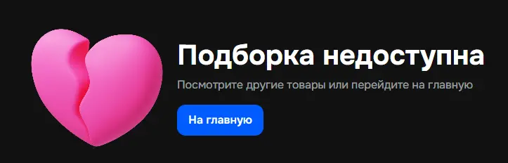1785842603825.webp