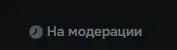1785849249640.webp