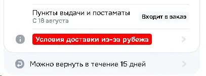 1785851701725.webp
