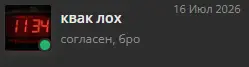 1785869510950.webp