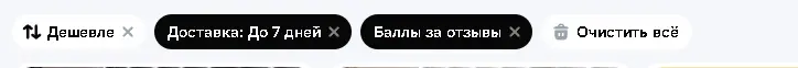 1785879823494.webp