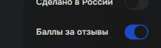 1785881046501.webp