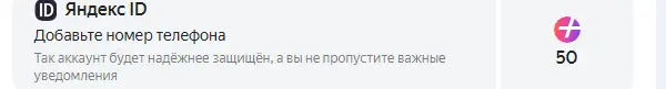 1785918772444.webp