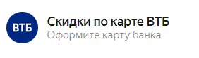 1785941111328.webp