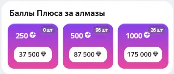 1785944912508.webp