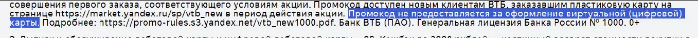 1785950254616.webp