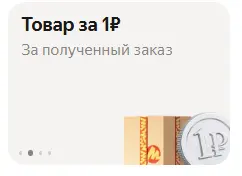 1785950556291.webp