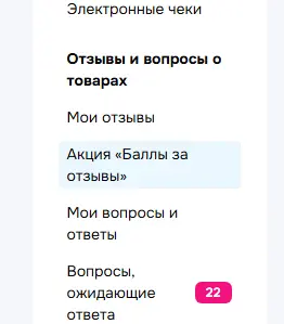 1785951769989.webp