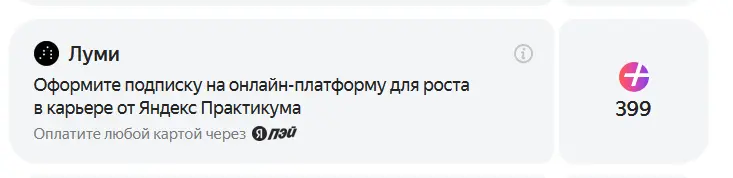 1786006505202.webp