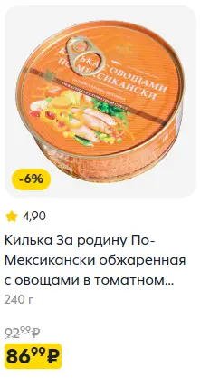 1786022176551.webp