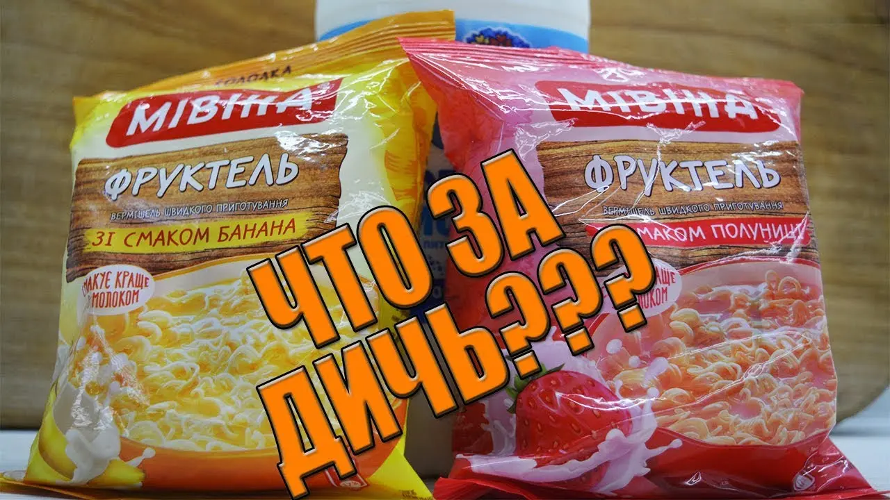 1786049132024.webp