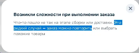 1786079428947.webp