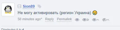 1786095652999.webp