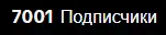 1786112603101.webp