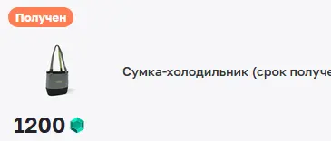 1786164344117.webp