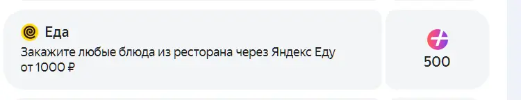 1786186041651.webp