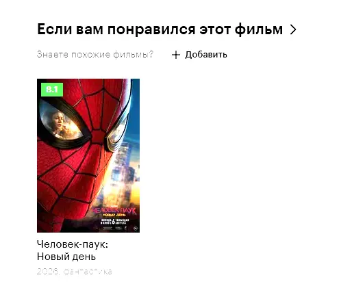 1786187542402.webp