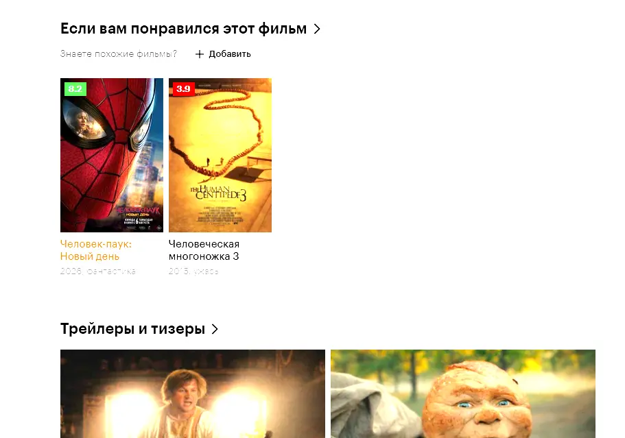 1786193590097.webp