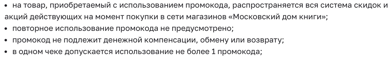 1786201951437.webp