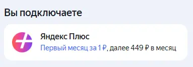 1786204726779.webp