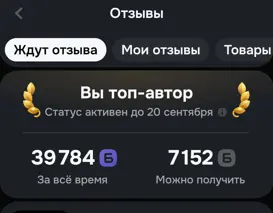 1786290968944.webp