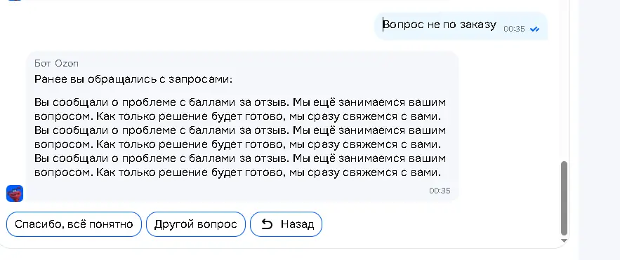 1786304222157.webp