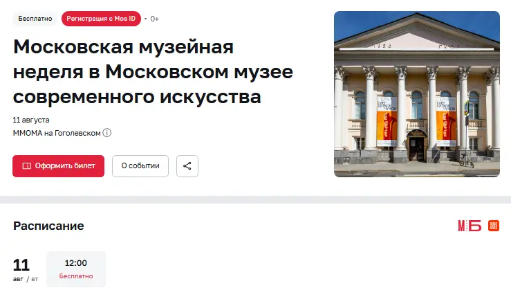 1786347603494.webp