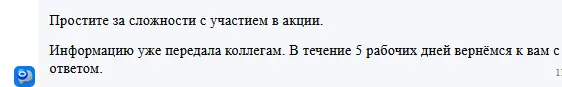 1786364686293.webp