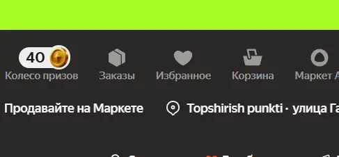1786430485404.webp