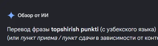 1786430554514.webp
