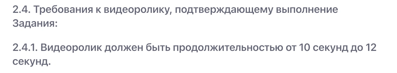 1786456617139.webp