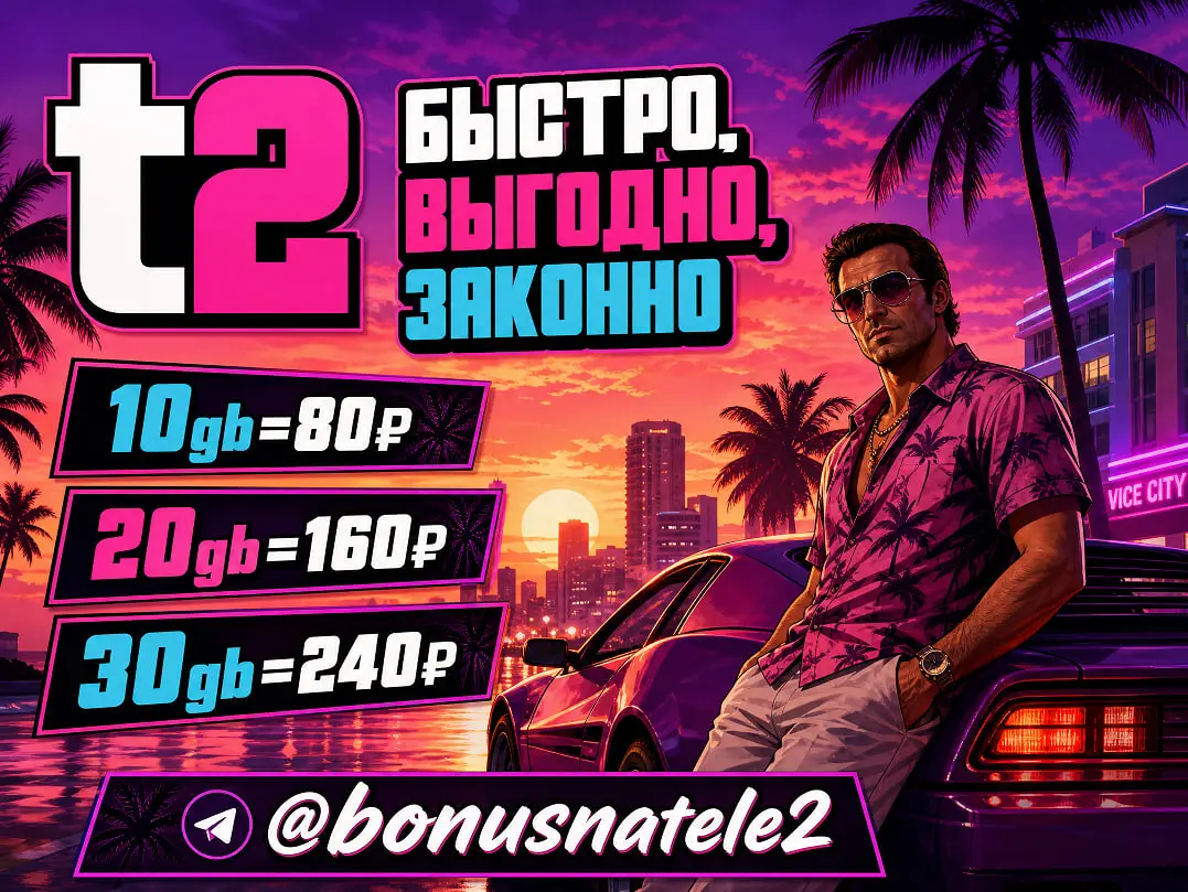 1786478062203.webp