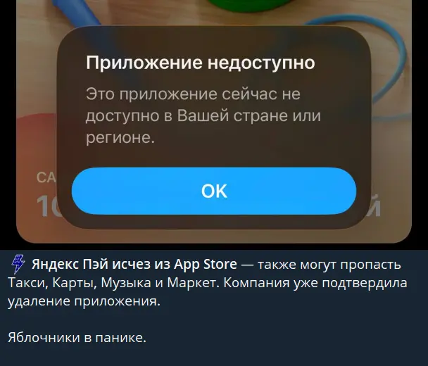 1786486935049.webp