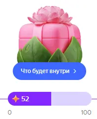 1786559352174.webp