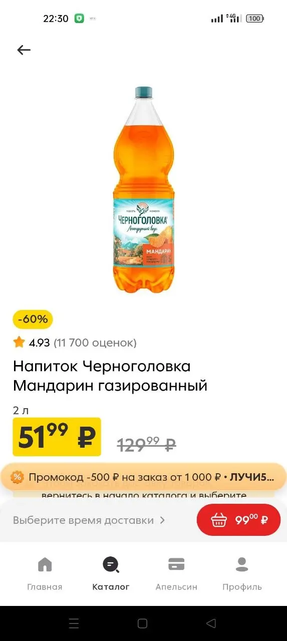 1786559527468.webp