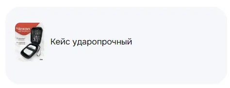 1786564548051.webp