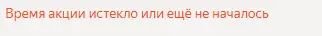 1786629218900.webp