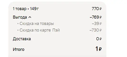 1786635280845.webp
