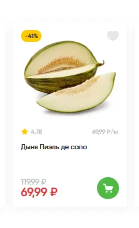 1786652206043.webp