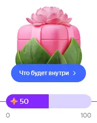 1786711847206.webp