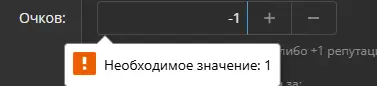 1786715611021.webp