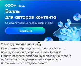 1786717058403.webp