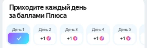 1786744213450611.webp