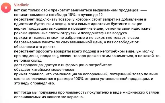 1786777450661.webp