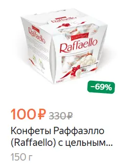 1786789479277.webp