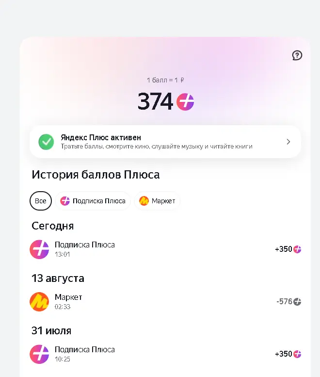 1786789508280.webp