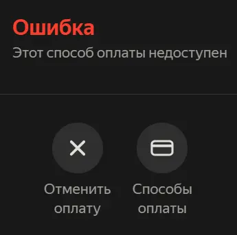 1786869421369.webp