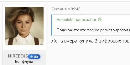 1786870871166.webp