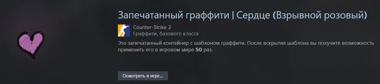 1786874697180.webp